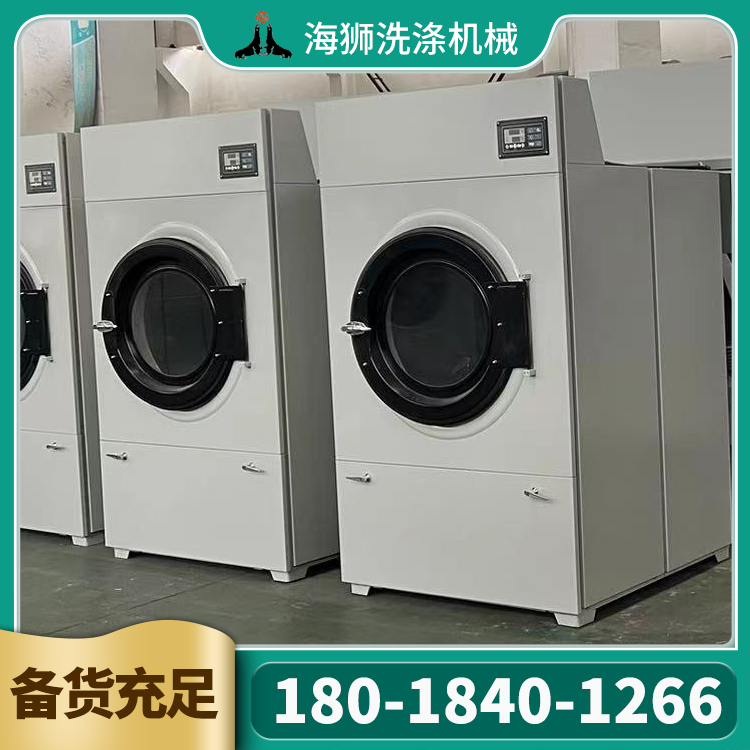 脱水烘干机 噪音低 升温快 效率高