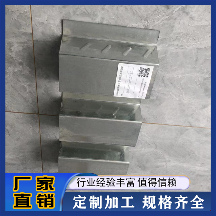 华筑伟业 开口楼承板 现货直发