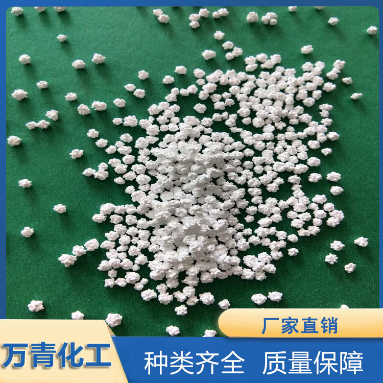 海化氯化钙 干燥剂氯化钙  发货迅速 万青化工