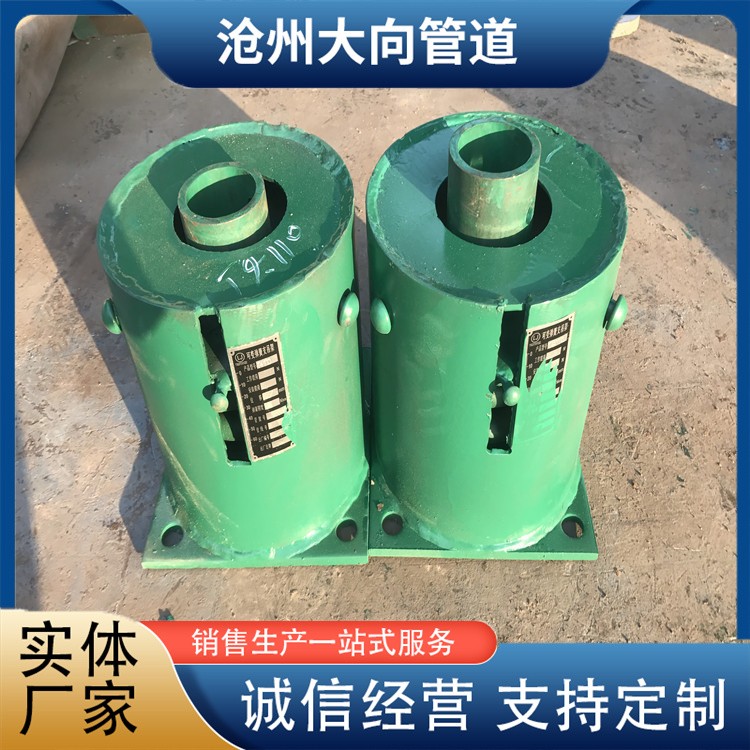 沧州大向管道   整定弹簧  支吊架厂家供应
