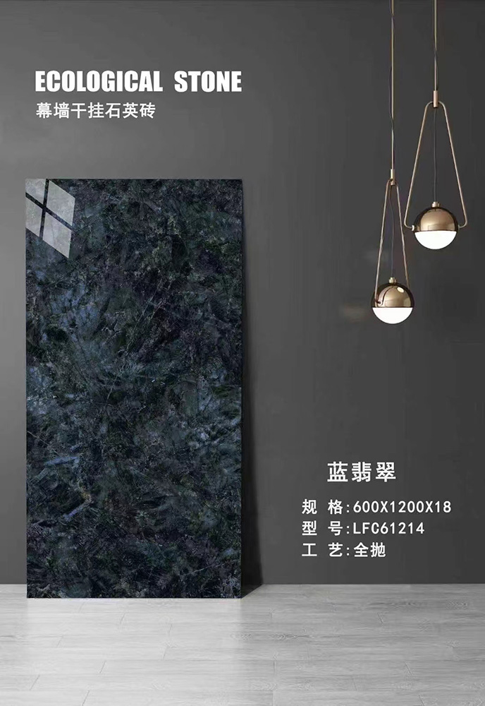 景墙砖小区 墙面水景 大小规格齐全品种丰富