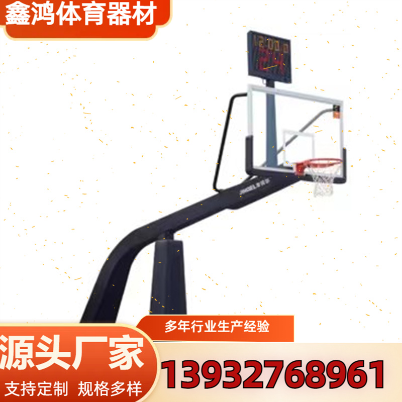 平箱式仿液压凹箱 设计新颖 现货