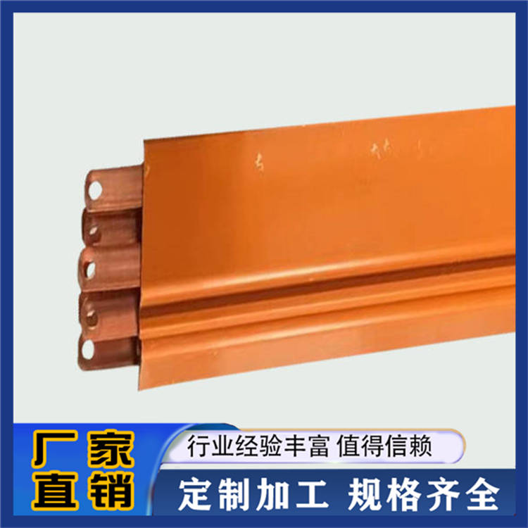 管式滑触线 瑞沃电气 滑触线DHH单极滑线