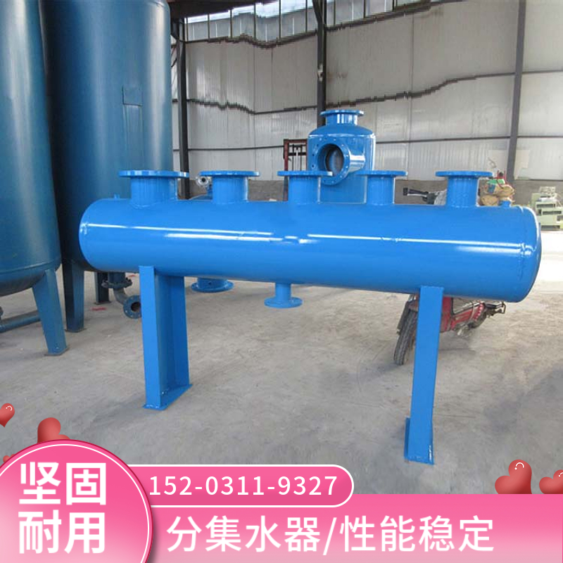 碳钢小型分集水器 哈密地暖分水器 机房分集水器