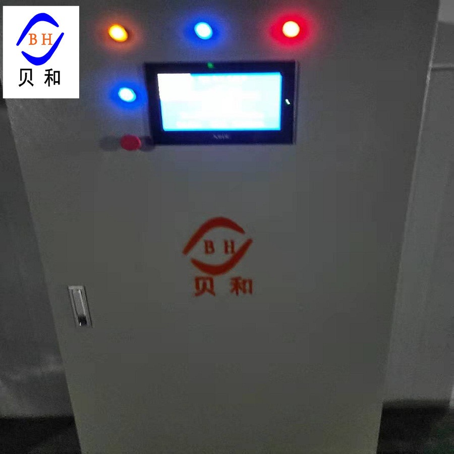 涂装设备厂家 供应涂装生产线 喷涂喷漆线 喷粉生产线 喷粉房 贝和涂装生产线