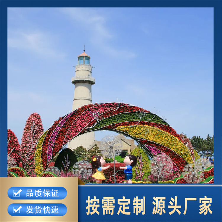 立体花坛厂家报价