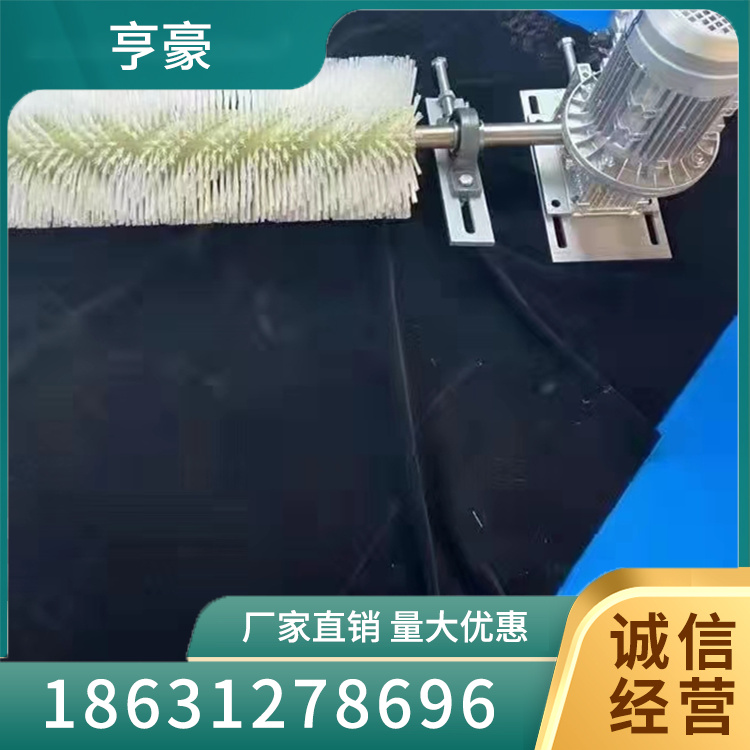 清扫器产地货源