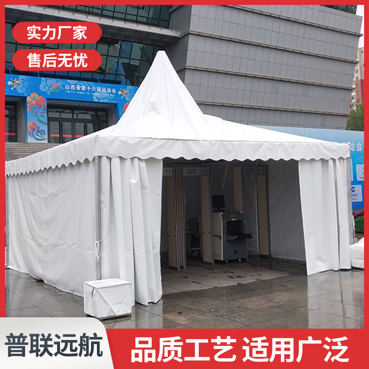 普联远航快递包裹安检机 机场站厅行李安全检测设备