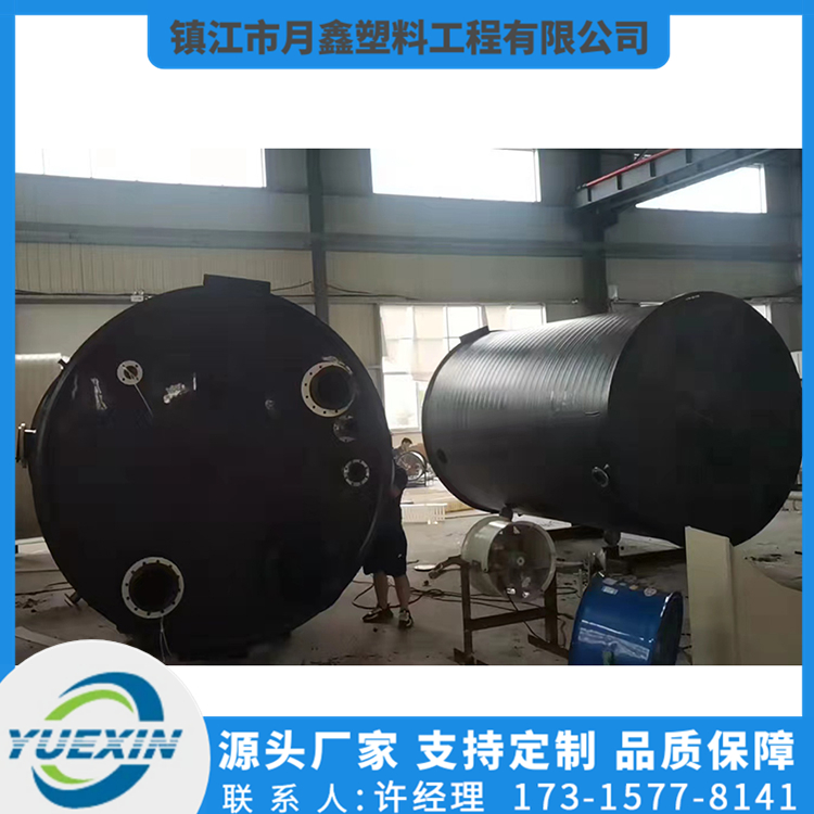 HDPE储罐商家 月鑫塑料HDPE储罐商家