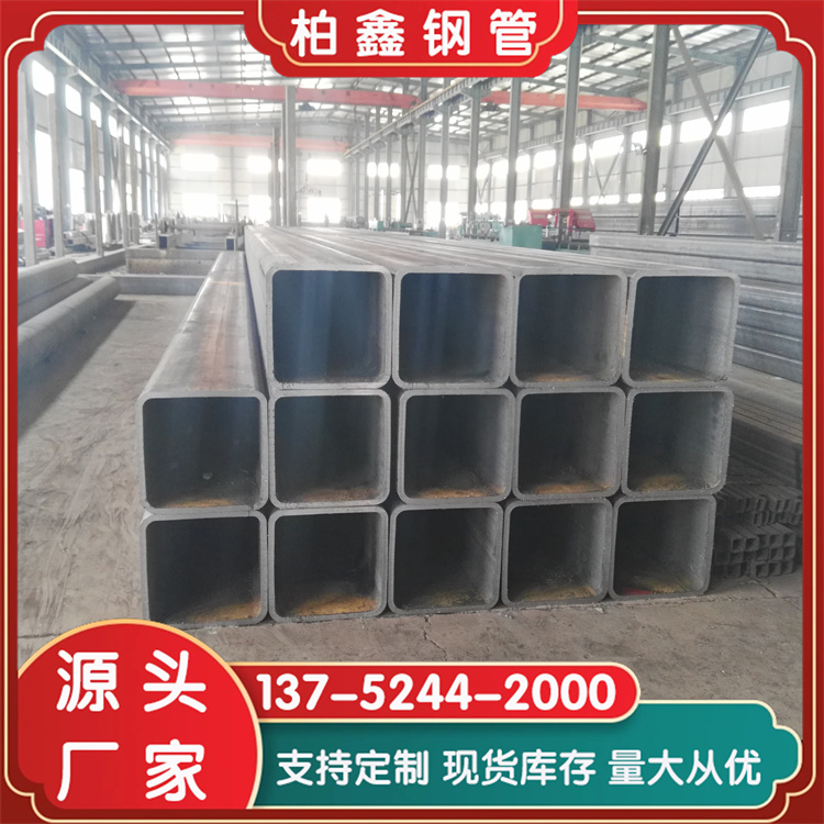 直角方矩管厂家产地货源