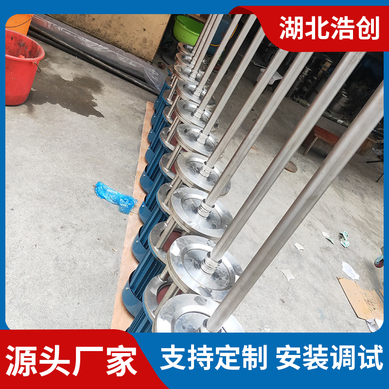 液压升降变频分散机 双轴机械升降 油漆涂料专用