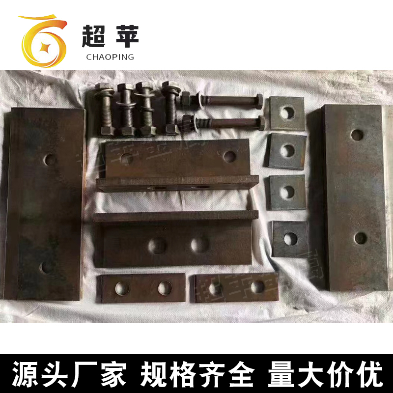 伸缩缝夹板