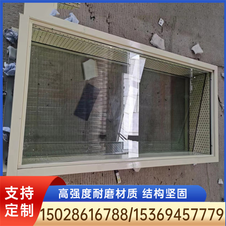 隔音窗 隔音窗厂家 隔音窗定制