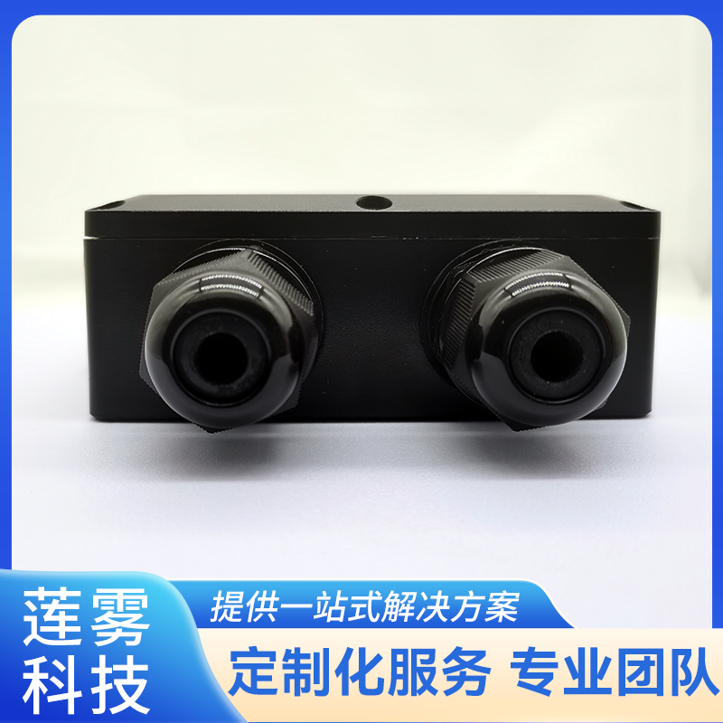 SWL801型WAPI液位传感器 wapi无线通信 支持2.4G/5GHz双频
