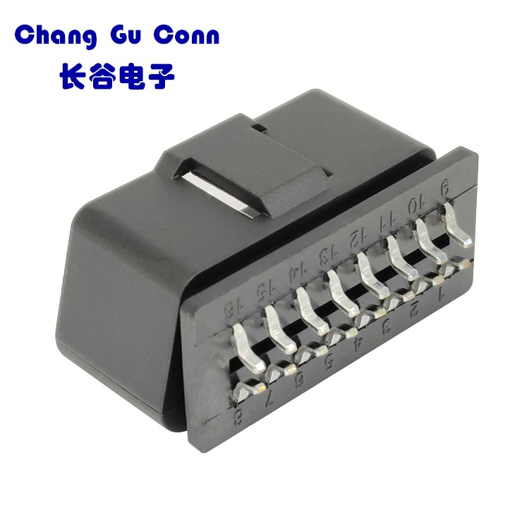 汽车OBD连接器 国产现货汽车诊断连接器插头