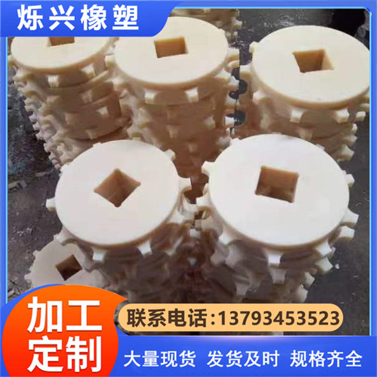 尼龙件 厂家直销尼龙轴套 塑料轴套