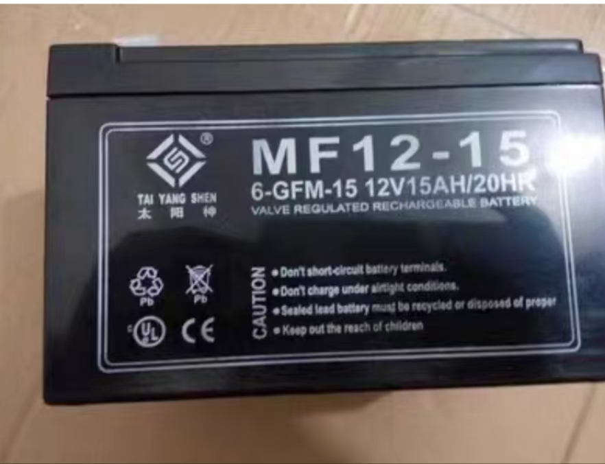 太阳神蓄电池12V15AH