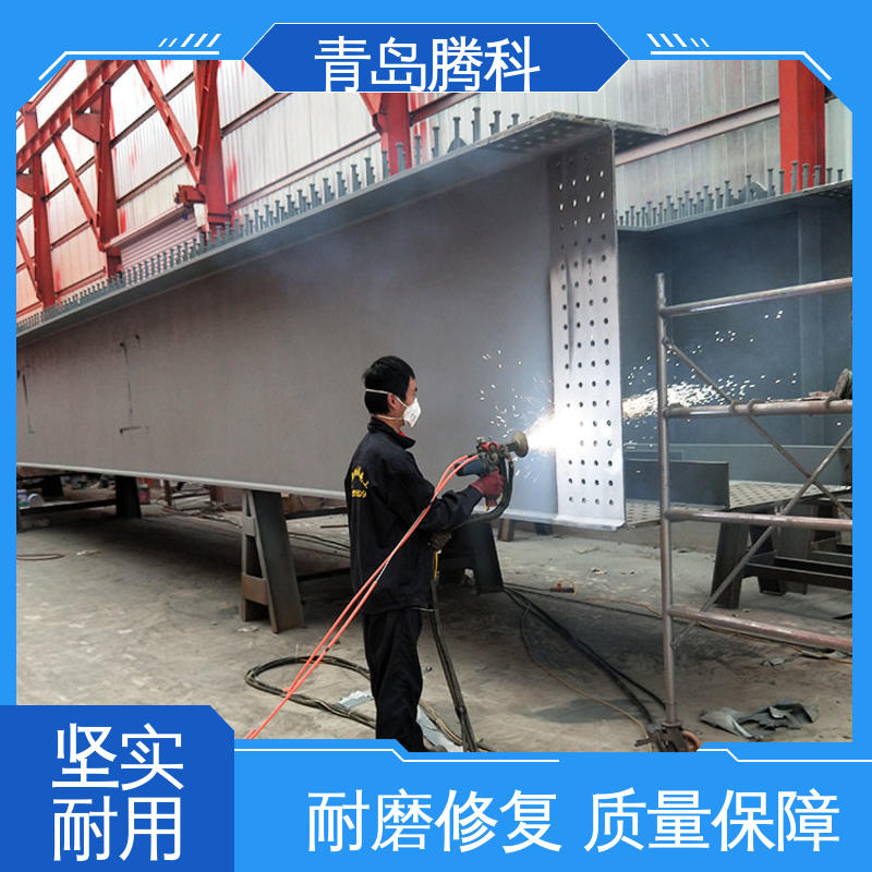 电弧喷涂价格