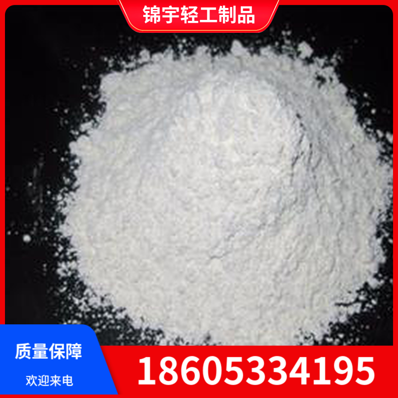 高纯碳酸锶 用于玻壳玻璃 玻璃超导材料