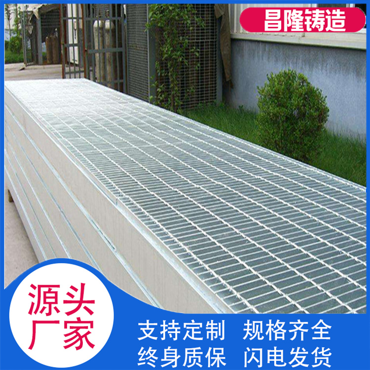 昌隆管道 钢格栅 规格齐全