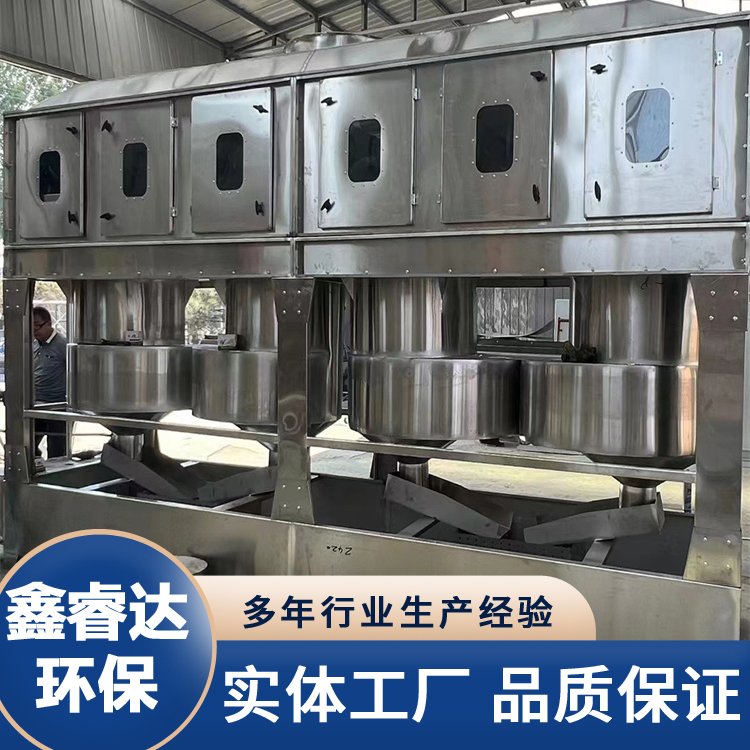 不锈钢气旋塔 工业气旋混动喷淋塔 废气酸雾净化处理