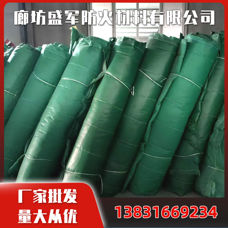 工业防火保温被 阻燃工程桥梁养护保温被 实力工厂