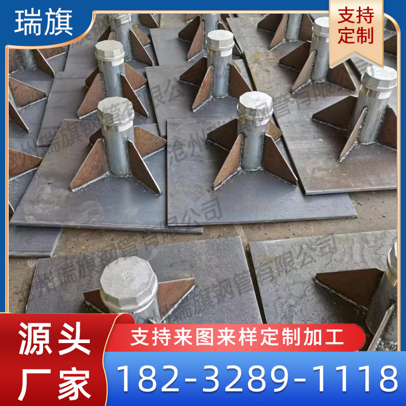 厂家直供沉降板 工程测量标志沉降观测点探头