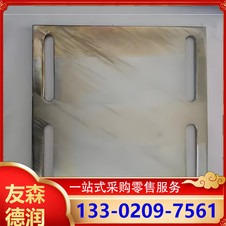 玻璃钢板 面镀锌处理 立柱底板 玻璃幕墙钢板