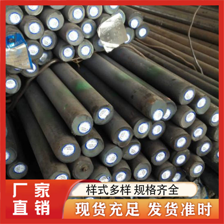 圆钢 圆管 热镀锌钢现货 桥梁建筑工程用