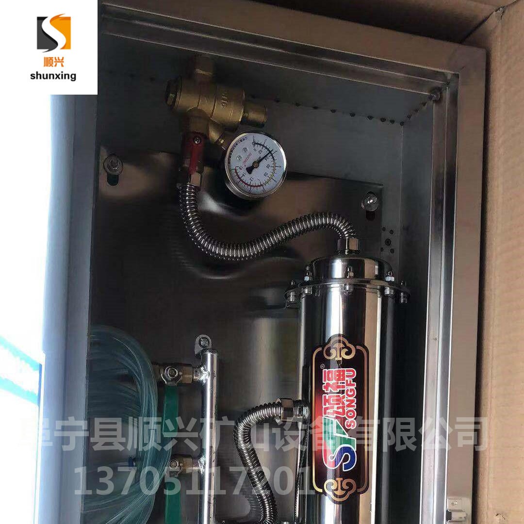 顺兴压风自救装置ZYJ-M6矿井压风供水自救器