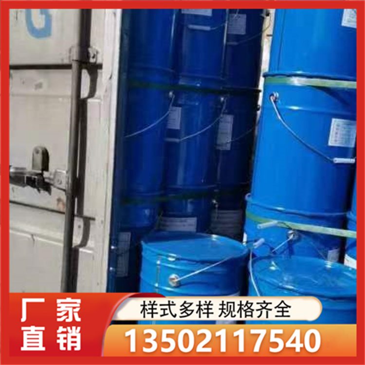 导热胶泥专业厂家