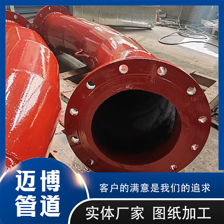 沧州迈博管道 图纸制作耐磨管件 刚玉陶瓷耐磨弯头