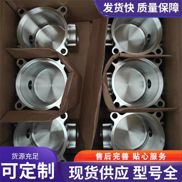 不锈钢精密铸造 汽车铸件 精密加工 稳定性好 奥赛