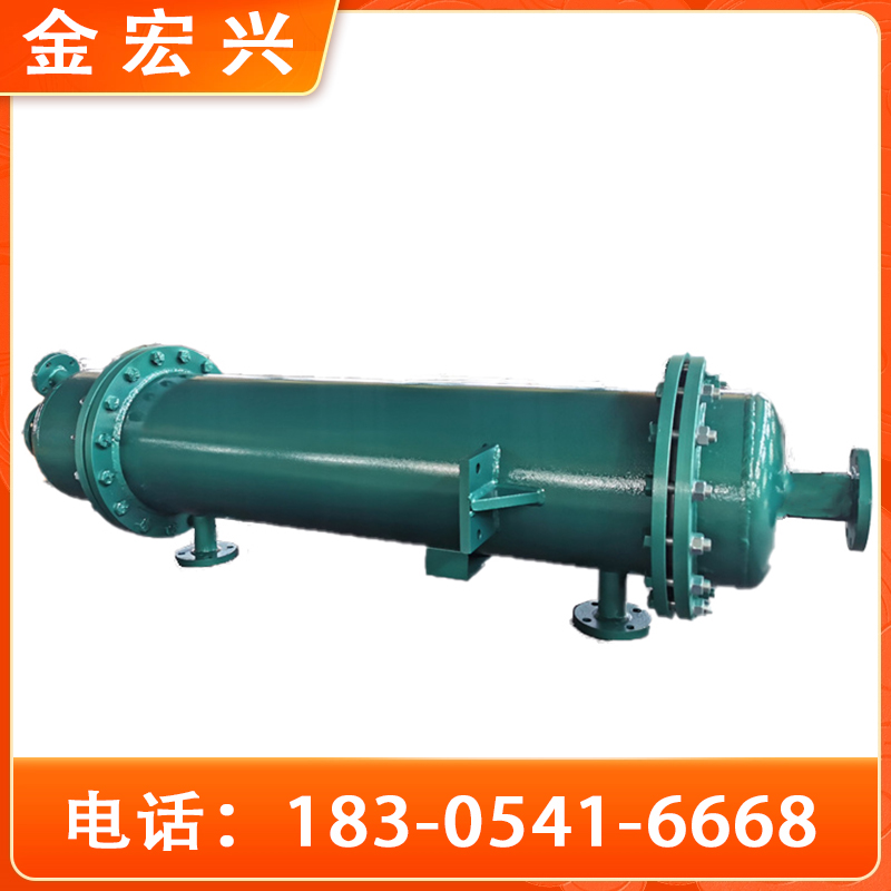 金宏兴供应 管壳式换热器