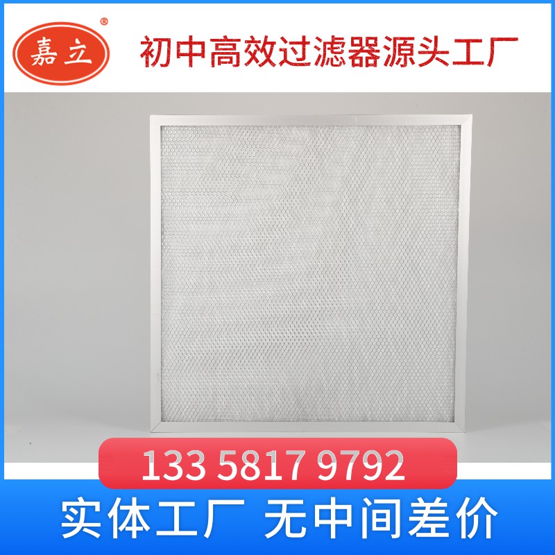 耐高温过滤器 金属网过滤器厂家常州嘉立净化