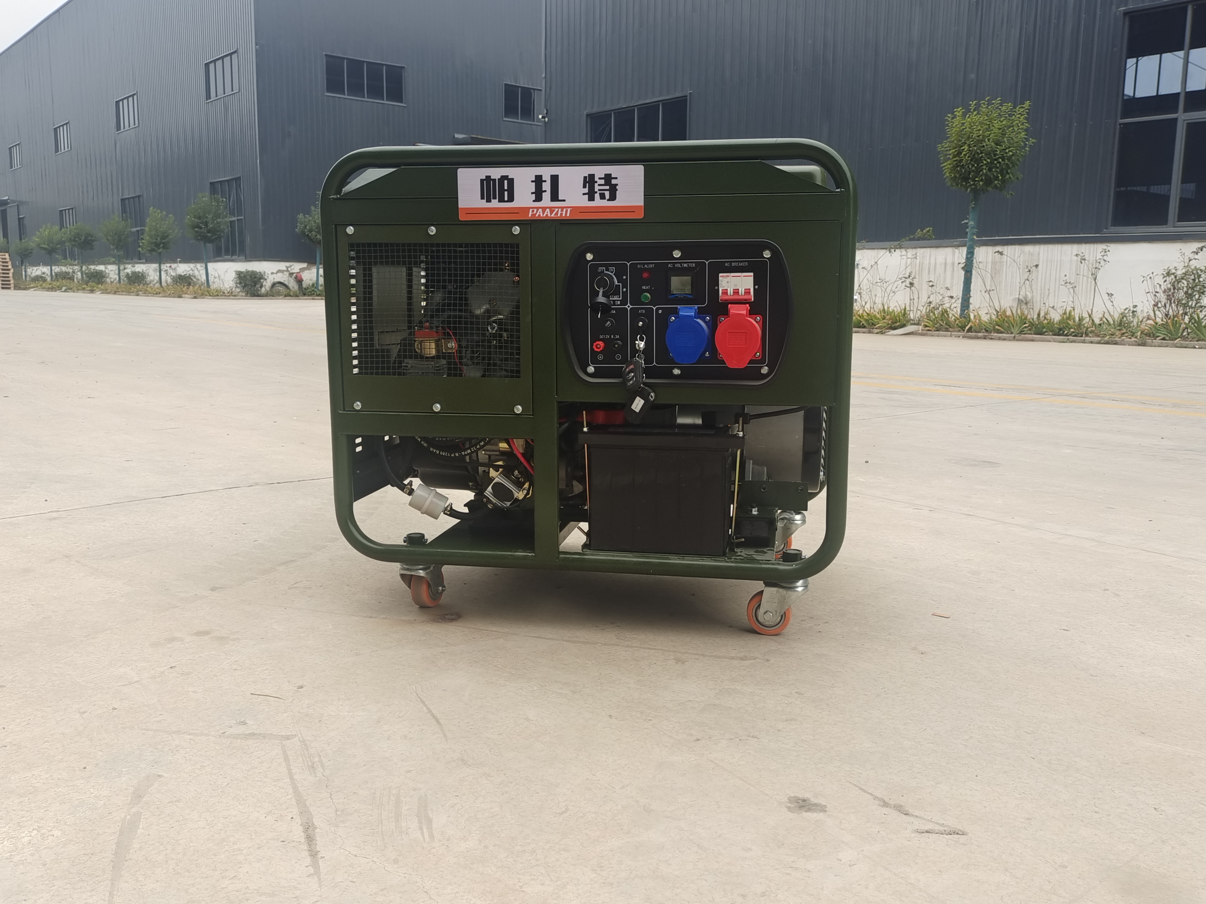 帕扎特8kw柴油发电机 小尺寸