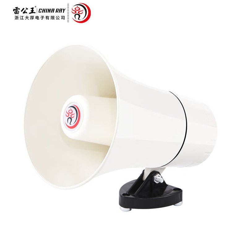 雷公王CR-617车载宣传蓝牙高音喇叭扬声器喊话器户外大功率扩音器