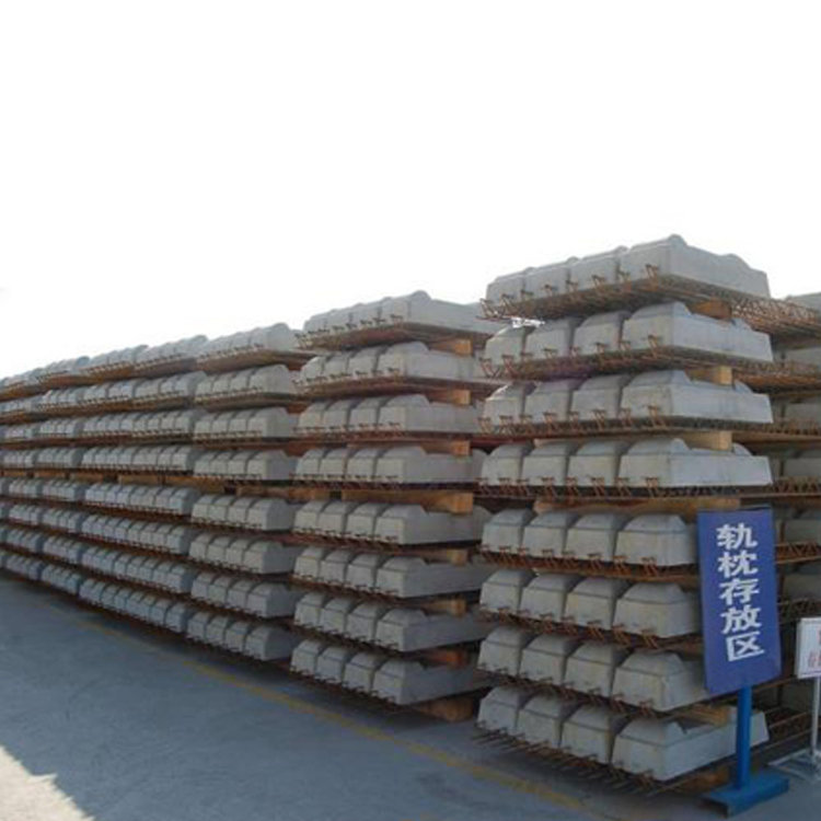 供应电容轨枕 铁路水泥轨枕 容易塑型 方便安装传感器