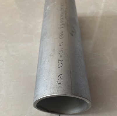 C4钢管专业生产厂家