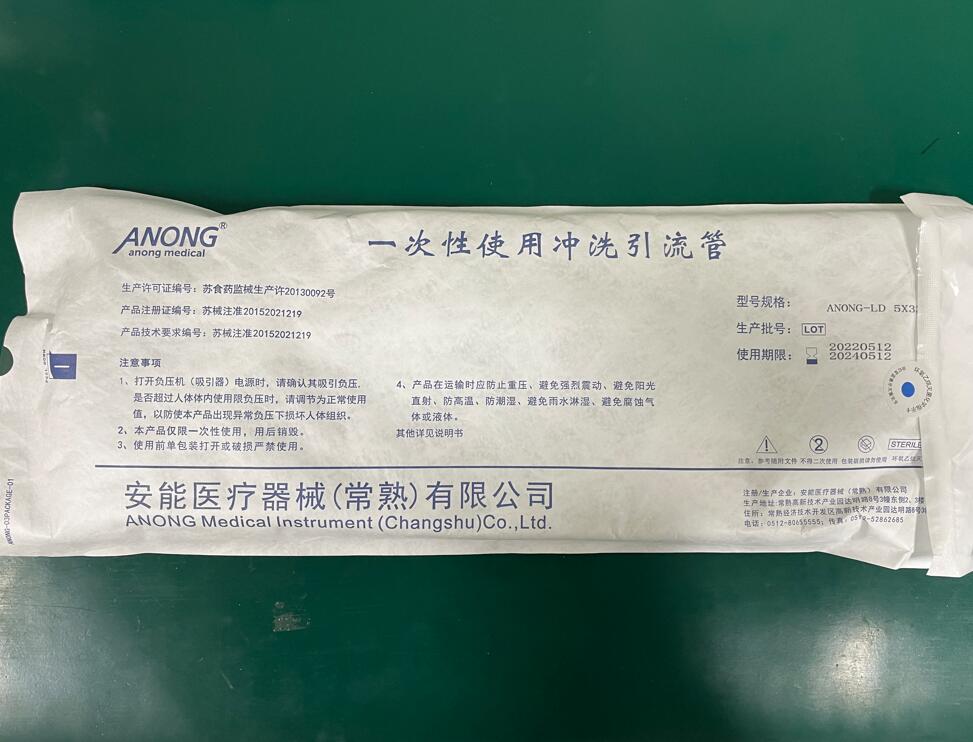 一次性空气过滤器厂家图片