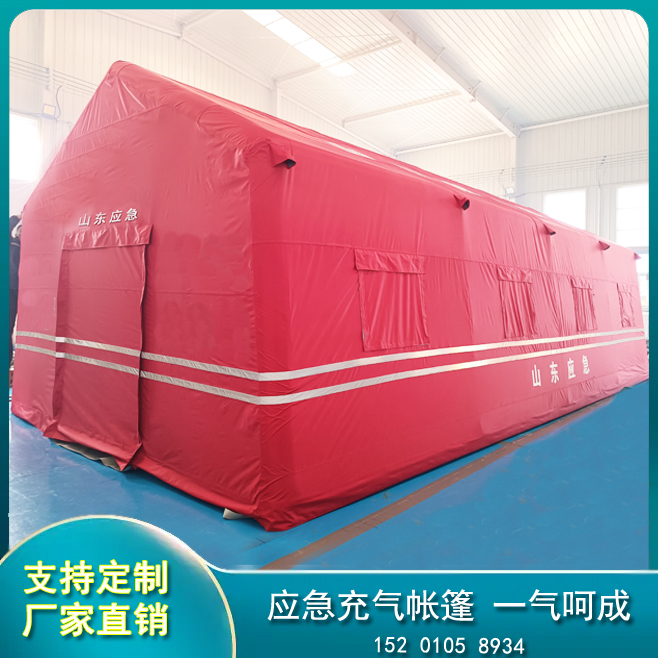 户外迷彩演习拉练厨房餐厅集训大型战地指挥充气帐篷厂家定制
