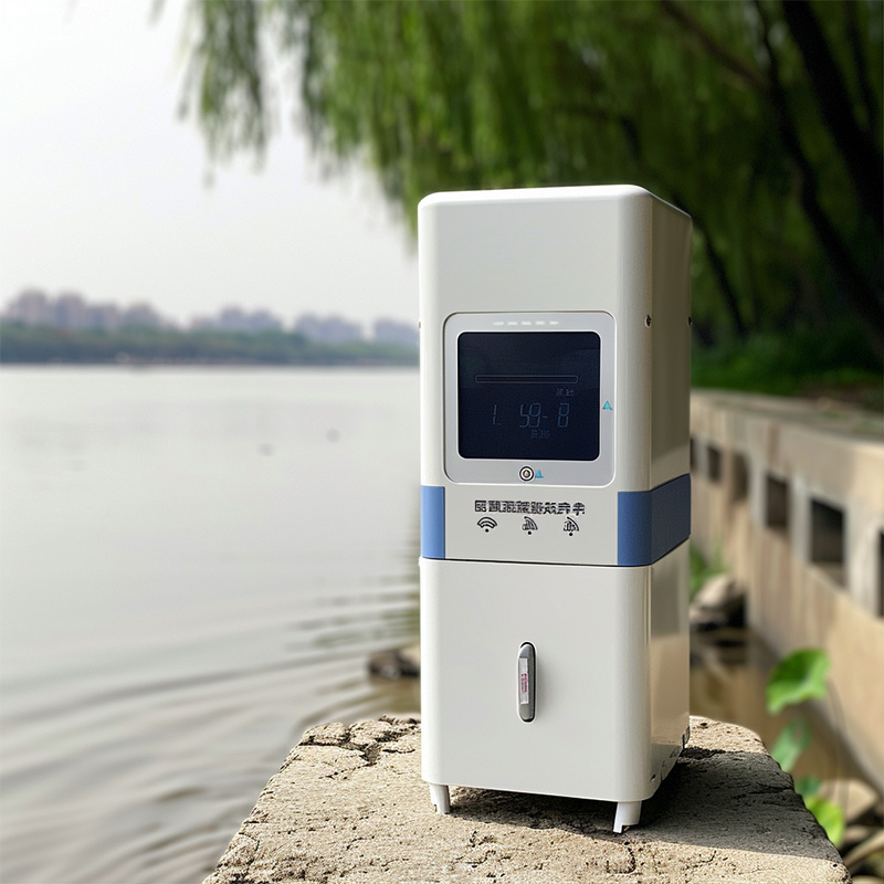 在线cod氨氮总磷总氮检测仪余氯污水电导率多参数水质监测
