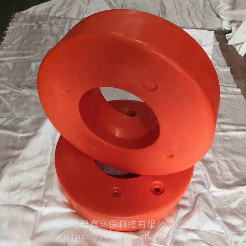潜水泵水上滚塑浮圈浮体