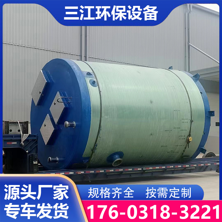 一体化雨水提升泵站   泵站一体化