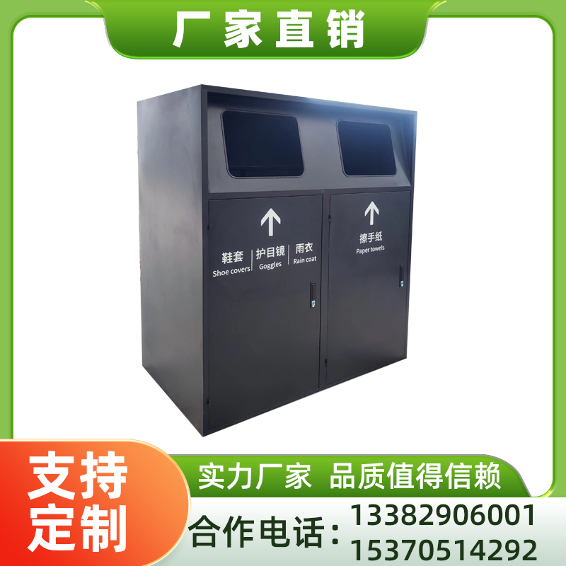 江苏功成广告专业生产垃圾箱，环保材质，厂家直销