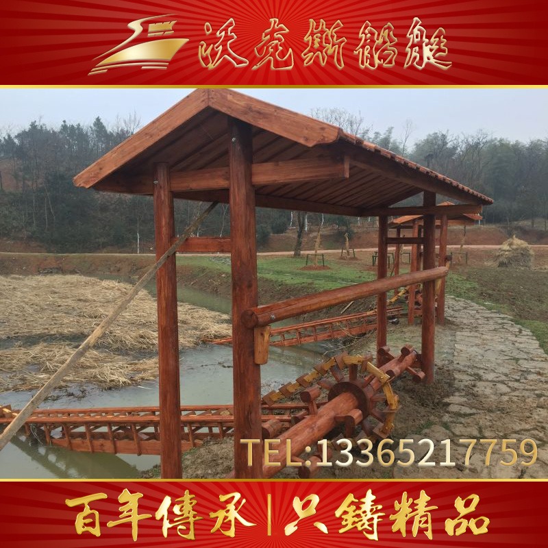 定制景区脚踏水车 灌溉水车轮 户外防腐木