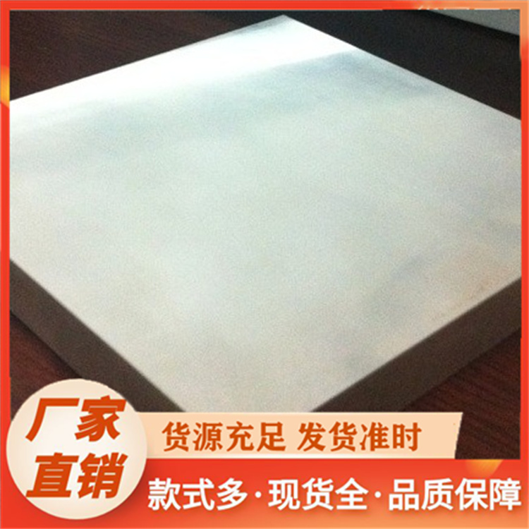 普放质控体模厂家批发
