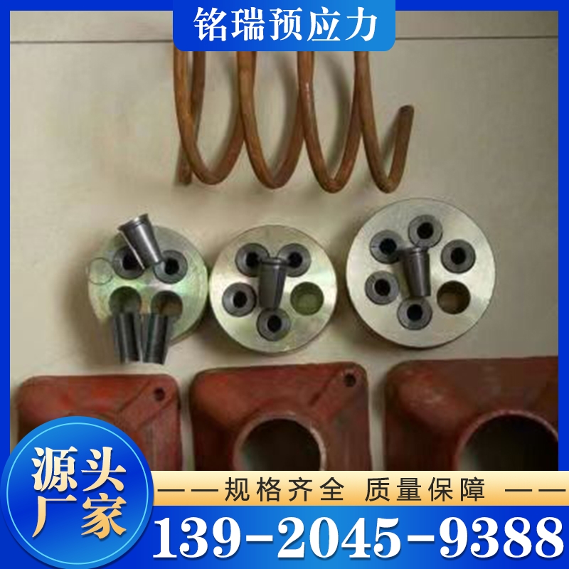 预应力锚具 严格执行生产标准
