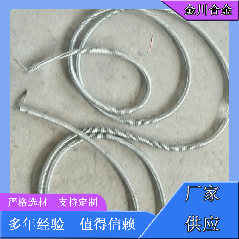 进口电热丝价格