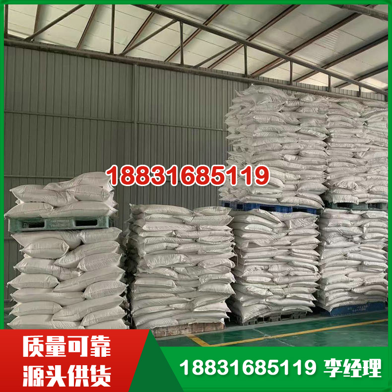 速固型无机防火堵料 阻燃防火耐高温 配送到厂 技术指导